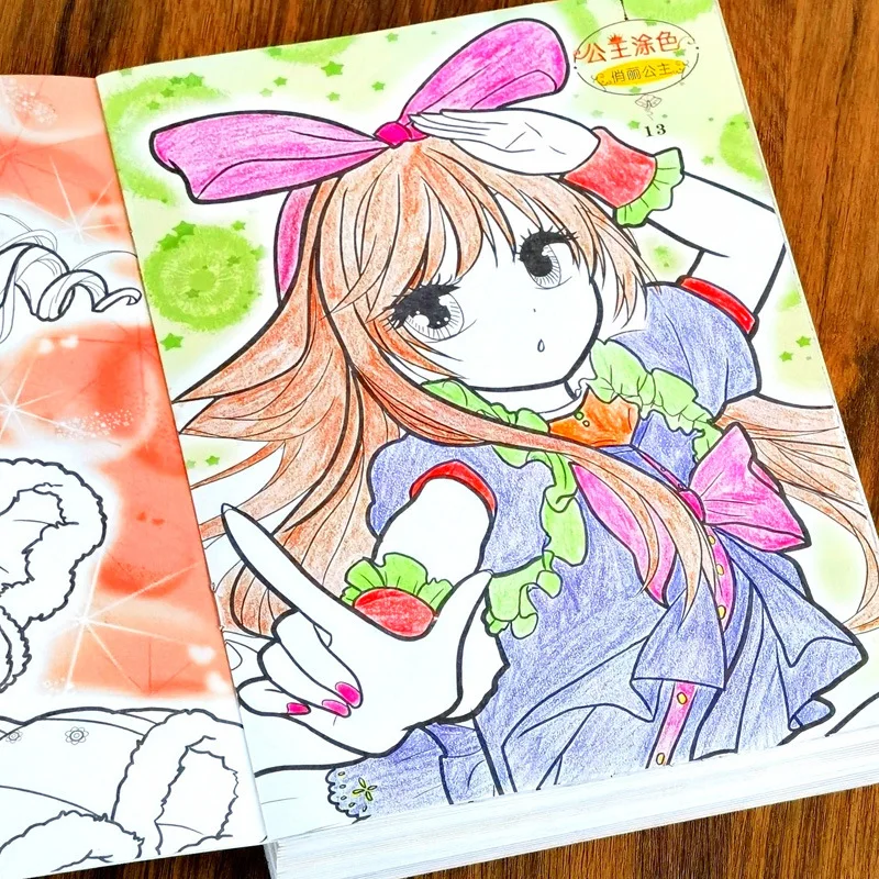 Princess Coloring Book, Children's Drawing Book, Kindergarten Drawing Book, Children's Graffiti Coloring Picture Book Set thumbnail 2