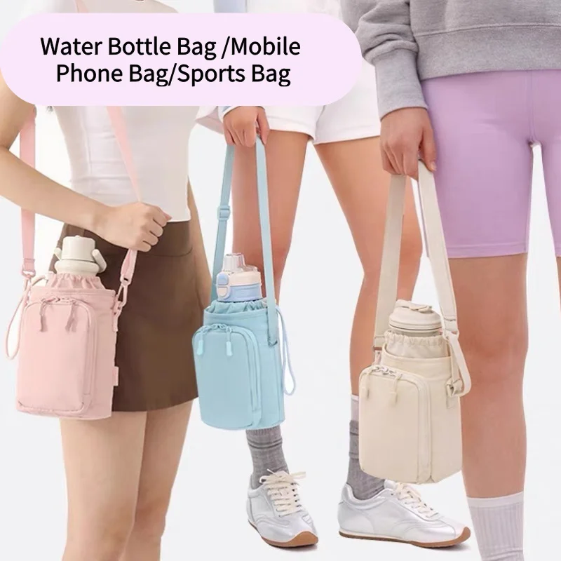 Mobile Phone Bag New Crossbody Shoulder Water Bottle Bag Waterproof Yoga Bag Running Sports Outdoor Portable Bag thumbnail 6