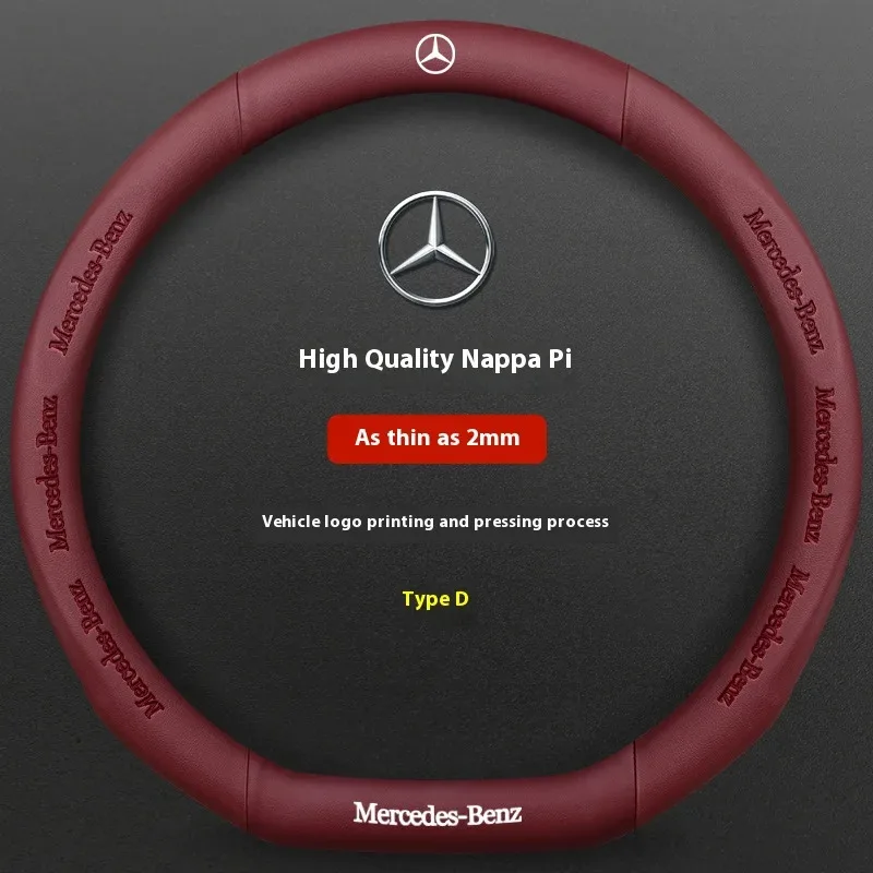 Car Steering Wheel Cover For Mercedes Benz A B C E S Class AMG GLA GLB GLC GLE CLA CLS SLC GLS GLK SLK Vito ML Pilot A45 C43 C63 thumbnail 3