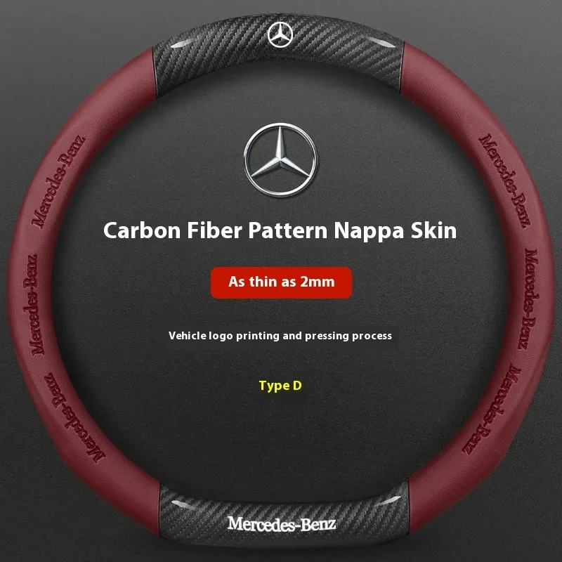 Car Steering Wheel Cover For Mercedes Benz A B C E S Class AMG GLA GLB GLC GLE CLA CLS SLC GLS GLK SLK Vito ML Pilot A45 C43 C63 thumbnail 6