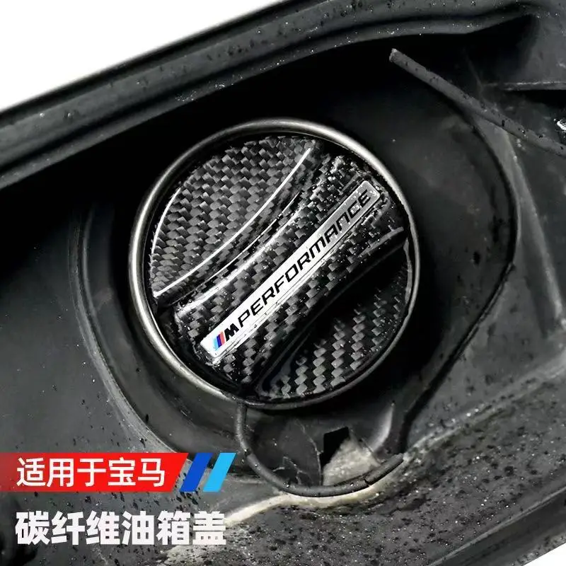 For BMW Performance E46 E90 E60 F20 X1 F10 F30 X3 E70 E39 ornaments Carbon Fiber Fuel Tank Gas oil Cap Cover thumbnail 4