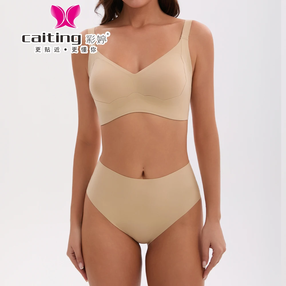 CAITING Underwire bra breathable good quality women underwear V-neck seamless women's Underwear For Women With Small Breasts