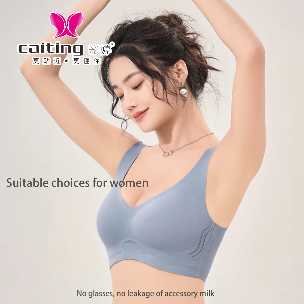 CAITING Seamless Bra Women good quality women underwear  No trace Tops Sexy Wireless Women's Underwear Vest-style push-up bra thumbnail 4
