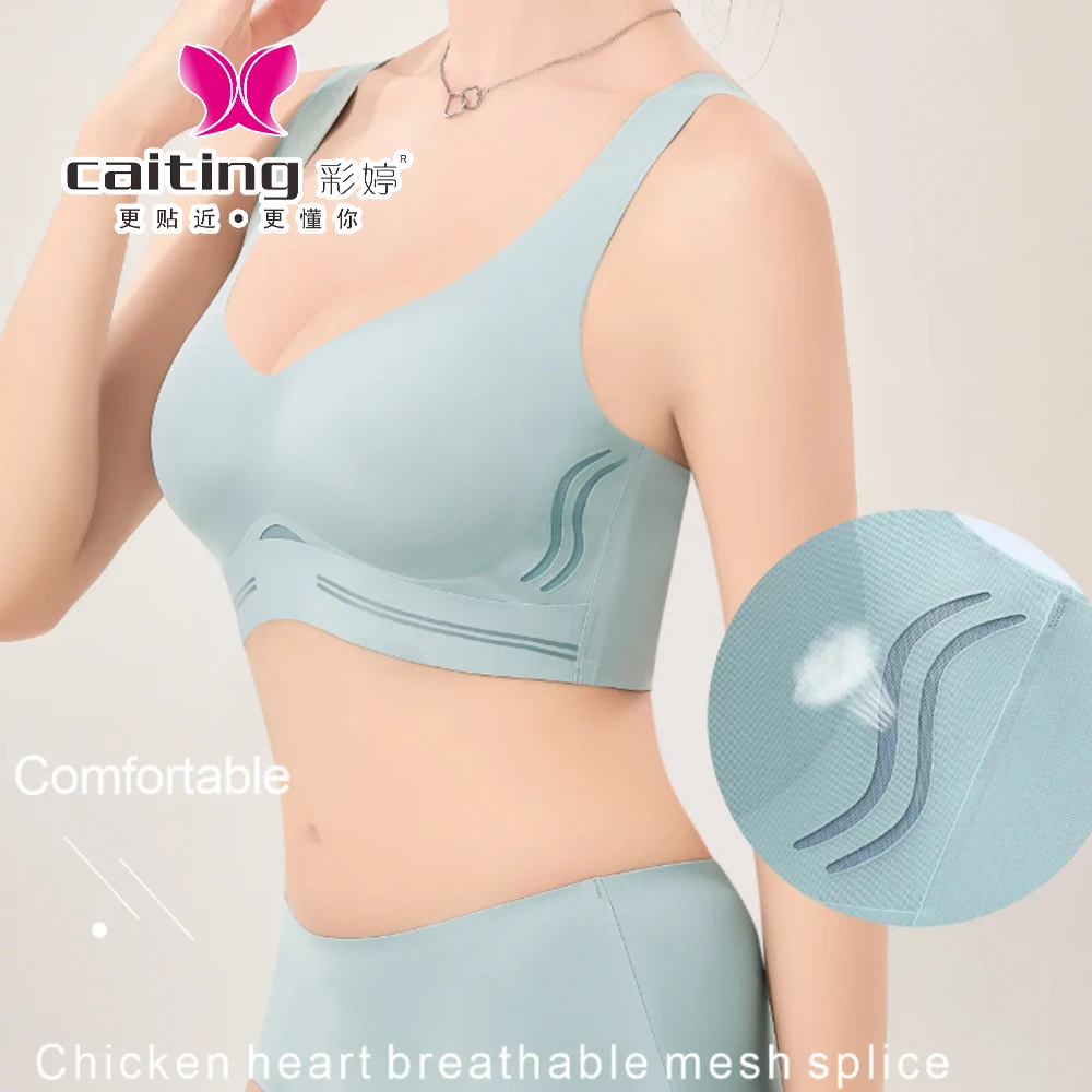 CAITING Seamless Bra Women good quality women underwear  No trace Tops Sexy Wireless Women's Underwear Vest-style push-up bra thumbnail 2