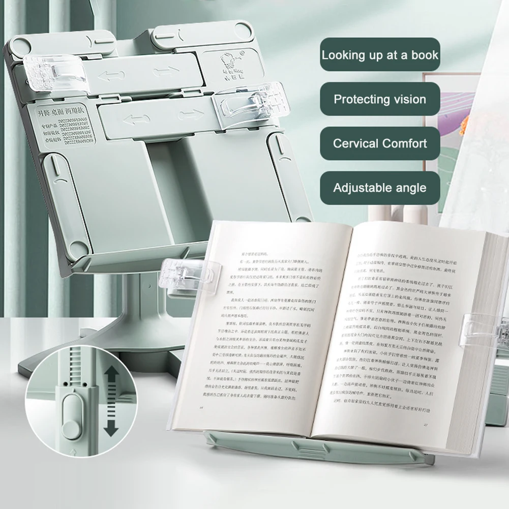 2026 HOT Adjustable Book Stand for Reading Multifunctional Lifting Landing Reading Bookshelf Stand Foldable Desktop Books Holder thumbnail 2