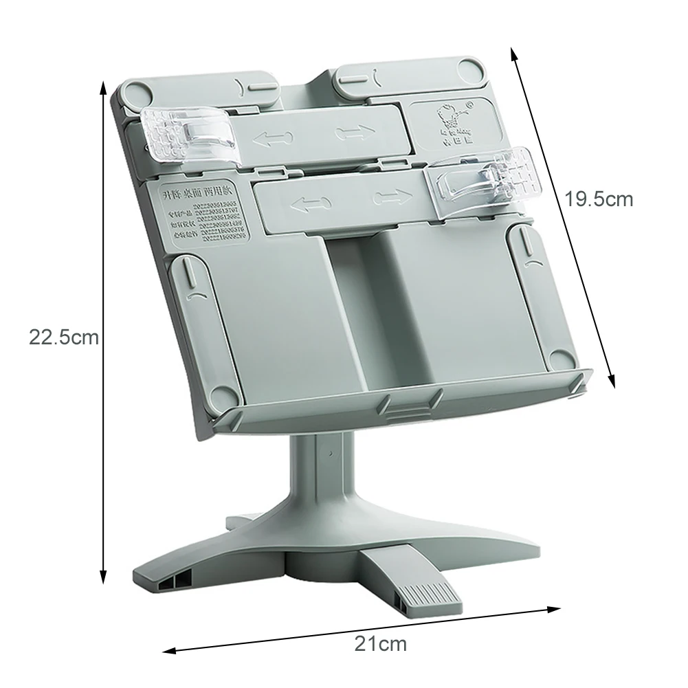 2026 HOT Adjustable Book Stand for Reading Multifunctional Lifting Landing Reading Bookshelf Stand Foldable Desktop Books Holder thumbnail 6