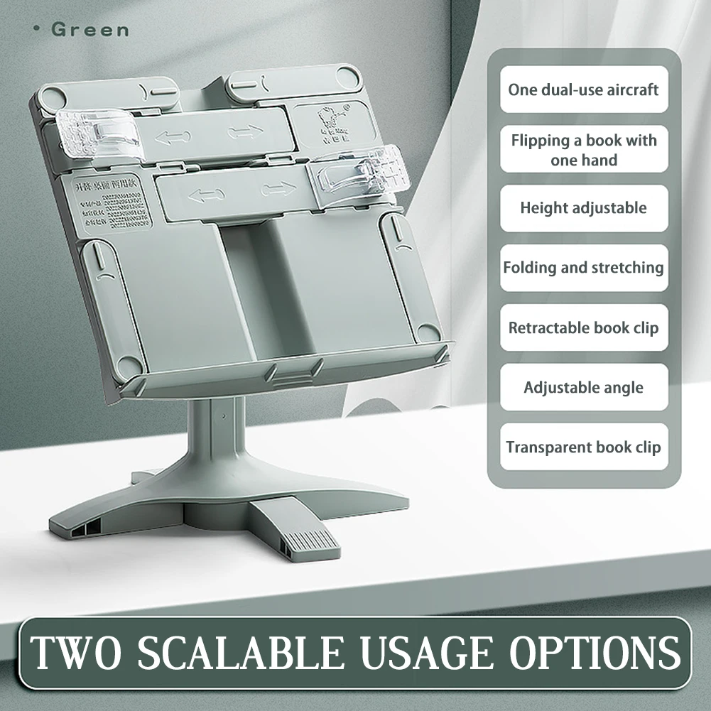 2026 HOT Adjustable Book Stand for Reading Multifunctional Lifting Landing Reading Bookshelf Stand Foldable Desktop Books Holder thumbnail 3