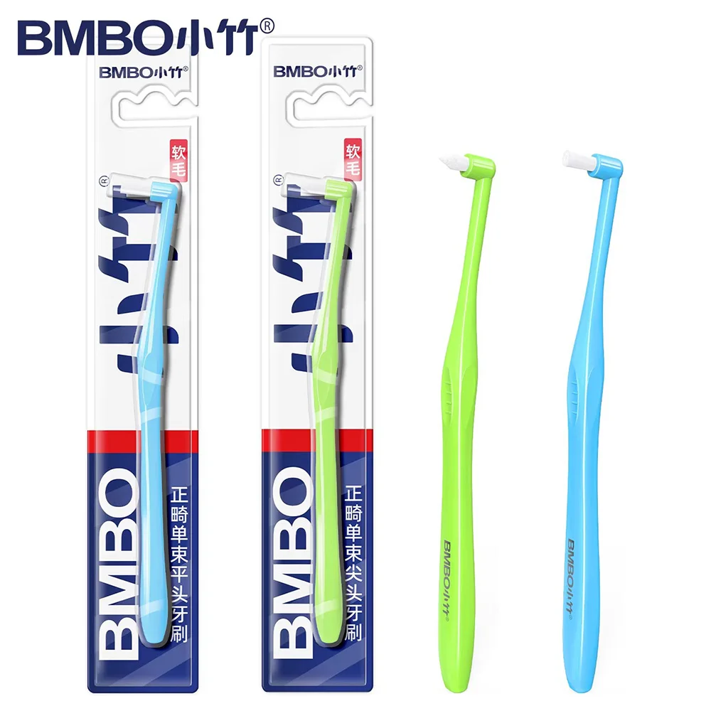 BMBO 1/2PCS Orthodontic Toothbrush High-Density Soft Bristles Pointed And Flat Head Interdental Brush Oral Care Tool