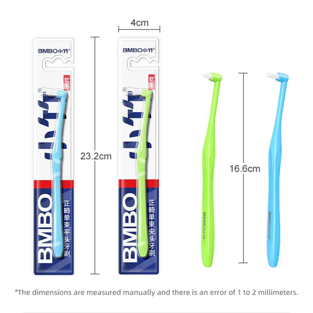 BMBO 1/2PCS Orthodontic Toothbrush High-Density Soft Bristles Pointed And Flat Head Interdental Brush Oral Care Tool thumbnail 3