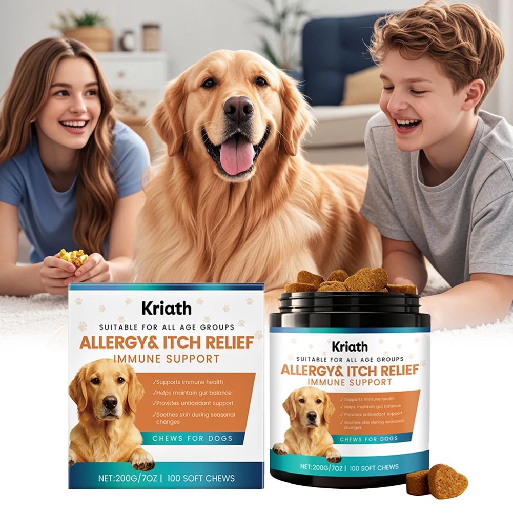 200g Dog Allergy Relief Immune Chews,Itch Relief Skin Coat Supplement Stop Pawlicking,For Picky Eaters & Easy Dosage