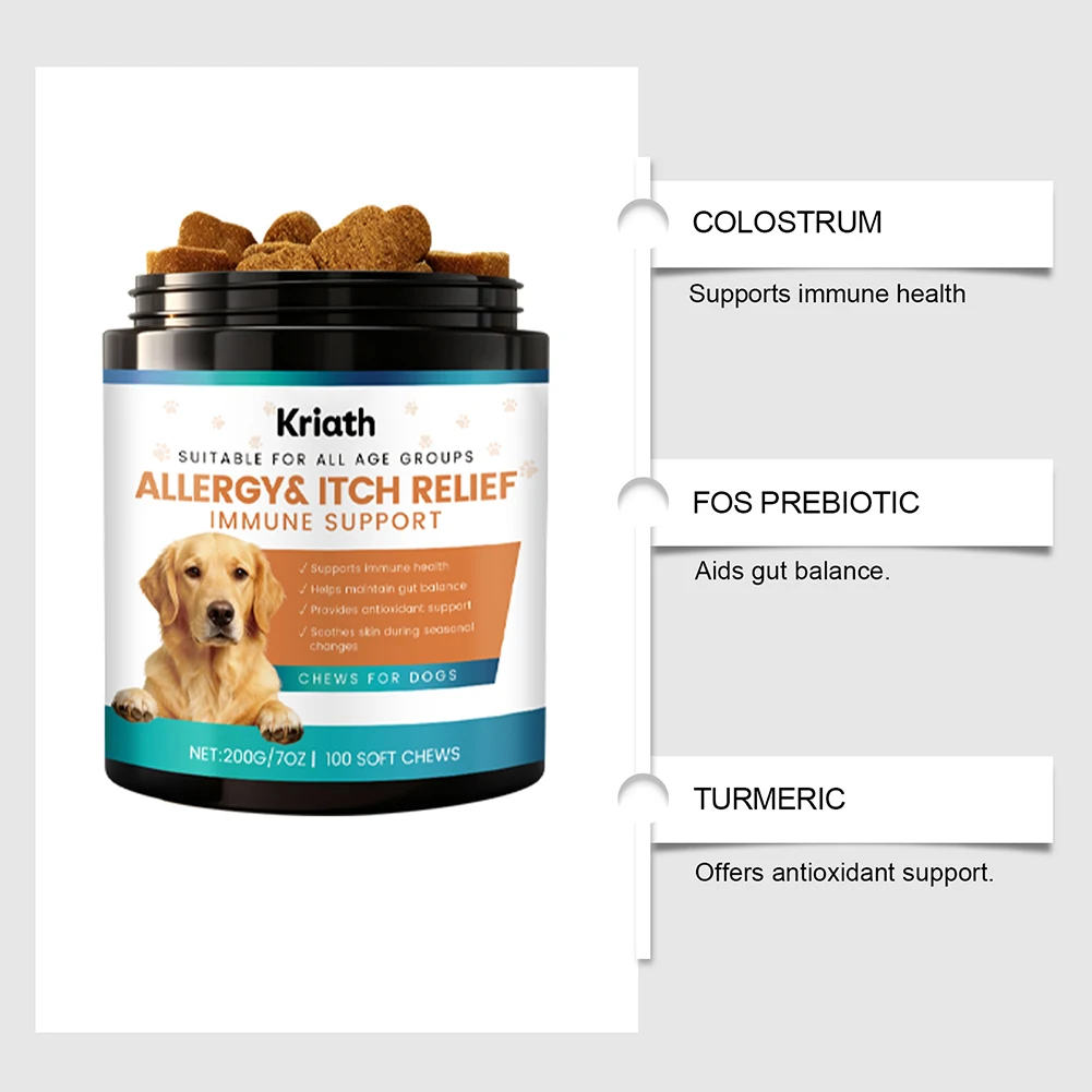 200g Dog Allergy Relief Immune Chews,Itch Relief Skin Coat Supplement Stop Pawlicking,For Picky Eaters & Easy Dosage thumbnail 5