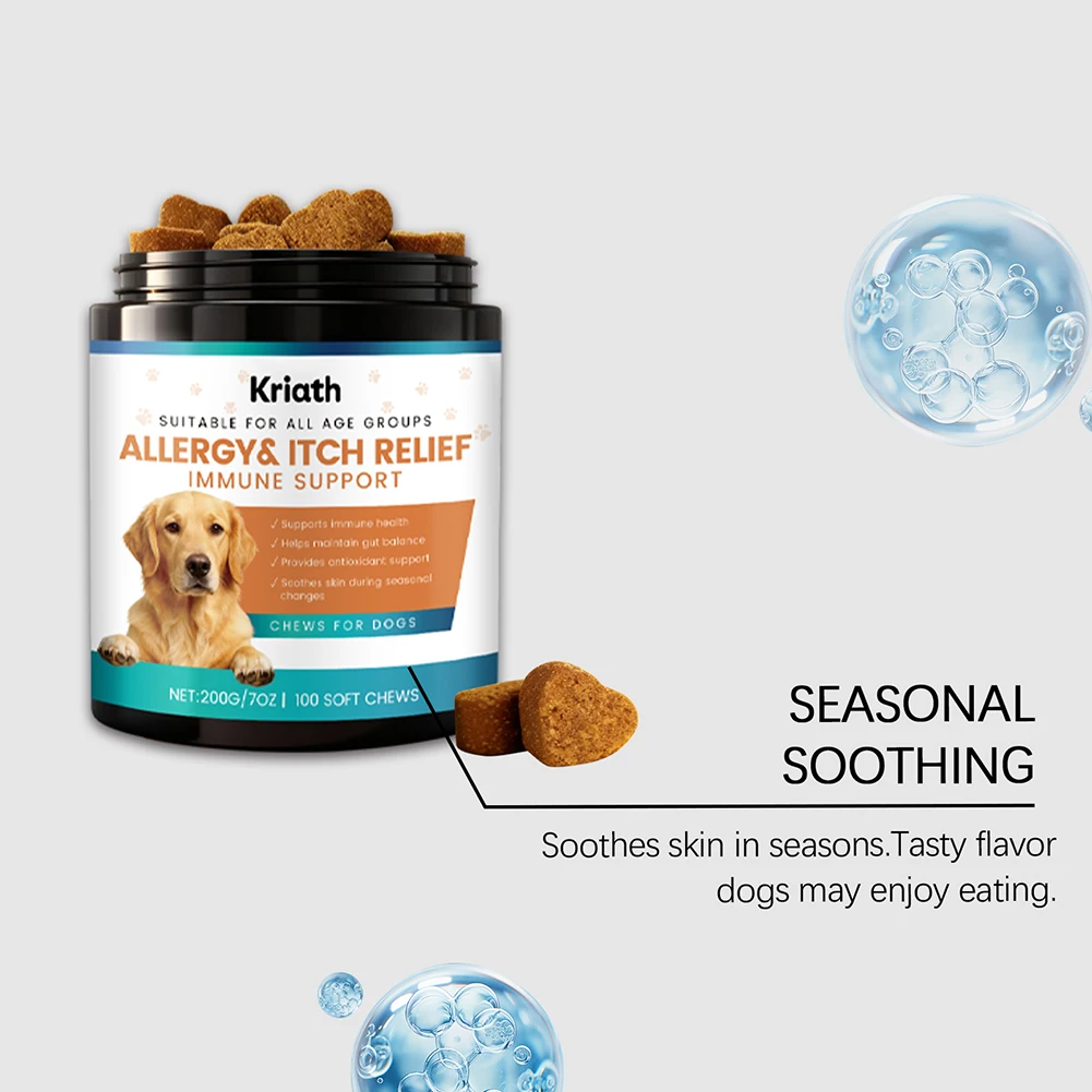 200g Dog Allergy Relief Immune Chews,Itch Relief Skin Coat Supplement Stop Pawlicking,For Picky Eaters & Easy Dosage thumbnail 4