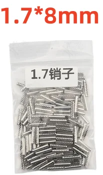 200pcs  Roll Pins Fixed Pin 1.6mm 1.7mm Car Key Pins for KD Xhorse oem Folding Remote thumbnail 2
