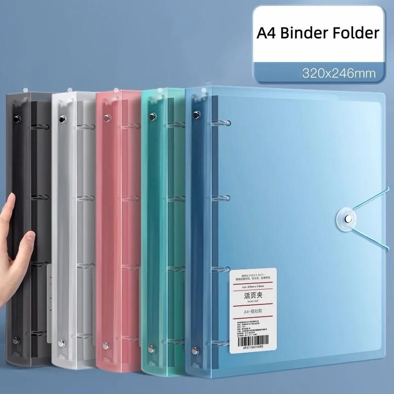 New A4 File Folders D-type 4 Hole Ring Binder Folder Clip Loose-Leaf Storage Box Document Organization Office School Supplies thumbnail 2