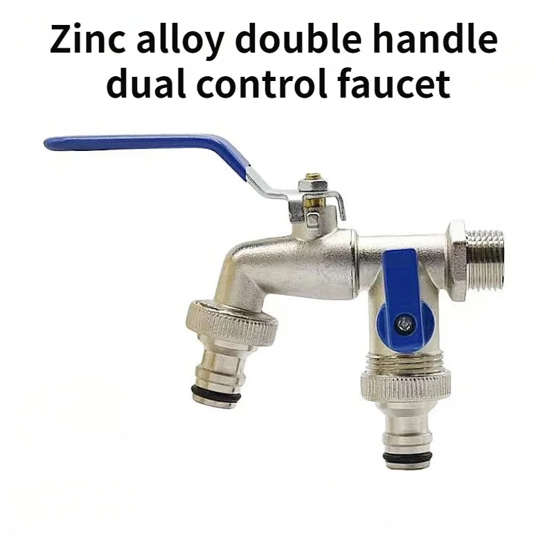 Horticultural Irrigation Dual Handle Dual Control Faucet Zinc Alloy Water Nozzle One Inlet and Two Outlets Double Nipple Faucet thumbnail 3