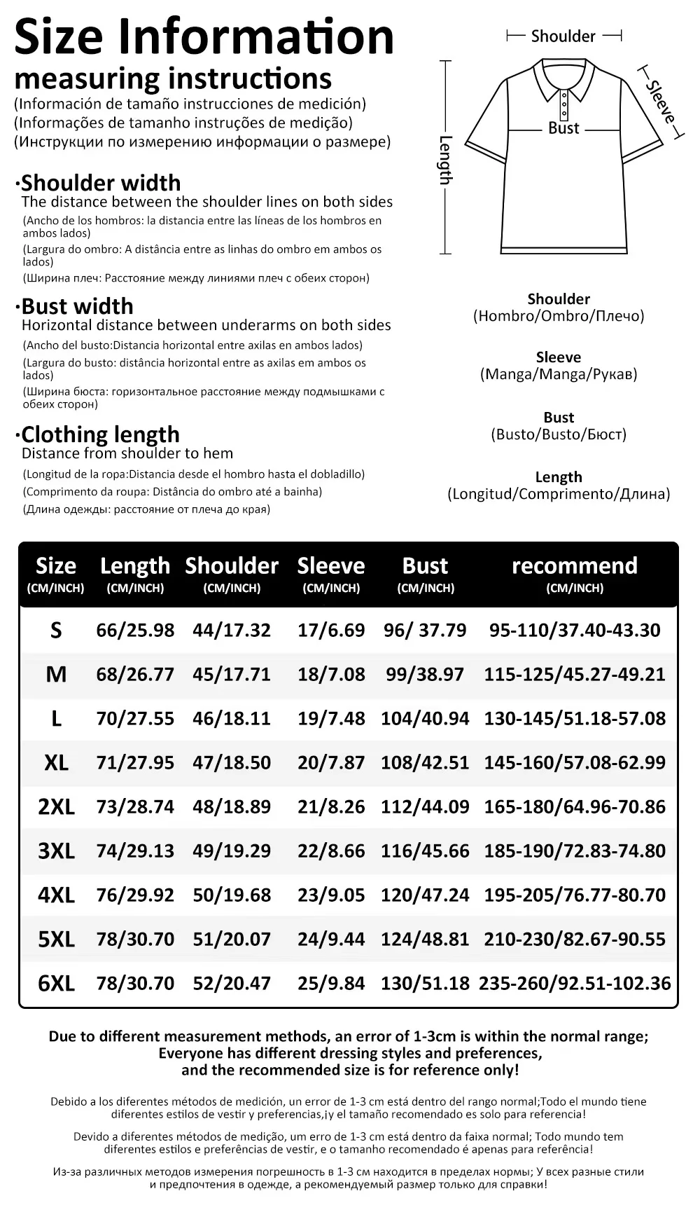 Gradient stripes patterns Men's Polo Shirts Outdoor Sports Retro Casual Polo T-Shirts Button Short Sleeve Street Men Clothing thumbnail 5