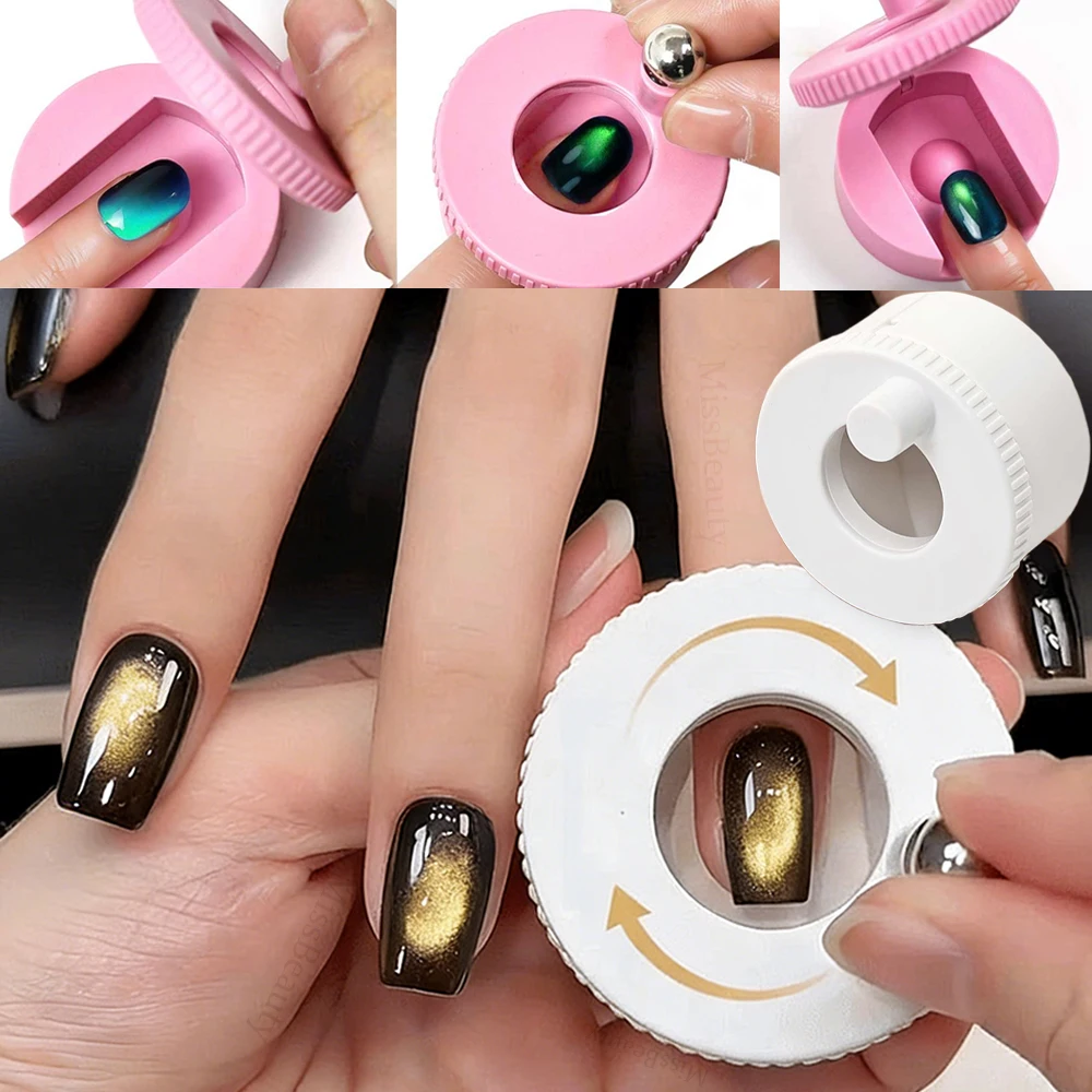 Multifunctional Rotating Cat Eye Nail Magnet Wide Light Glass Bead Effect Strong Automatic Nail Art Magnetic for Gel Nail Polish