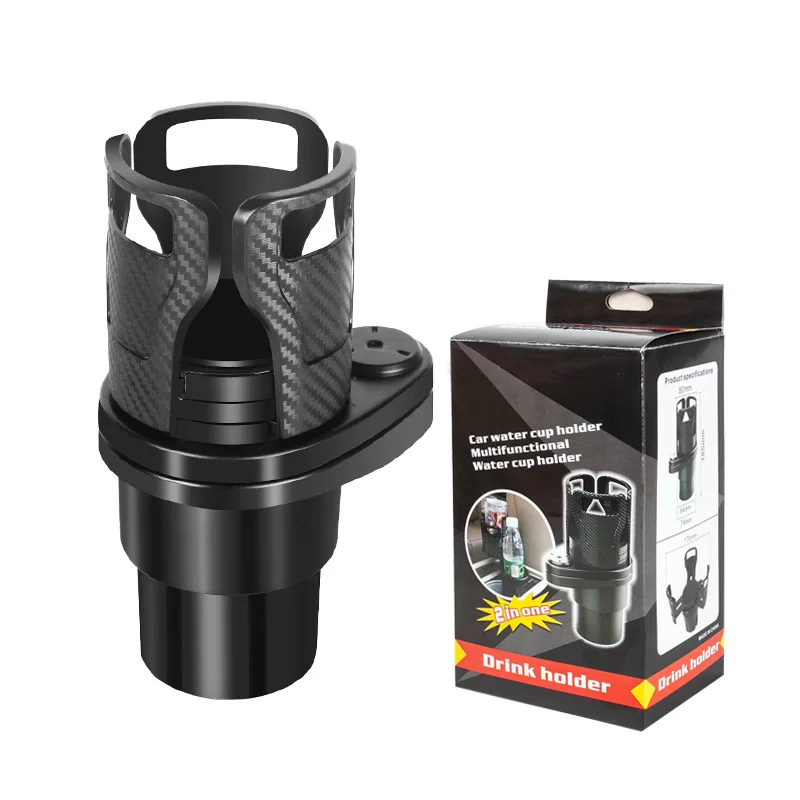 Center console beverage rack car mounted cup holder rotating car double-layer storage rack cup holder thumbnail 5
