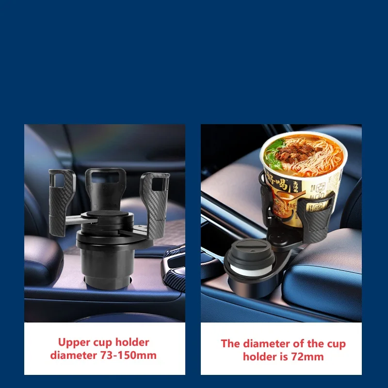 Center console beverage rack car mounted cup holder rotating car double-layer storage rack cup holder thumbnail 2