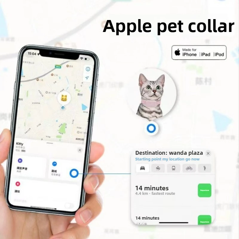 Remote Pet GPS Tracker Waterproof Real-Time Tracking Movement Alert Collar Anti-Lost Dog Cat Global Locator for Apple Find APP thumbnail 4