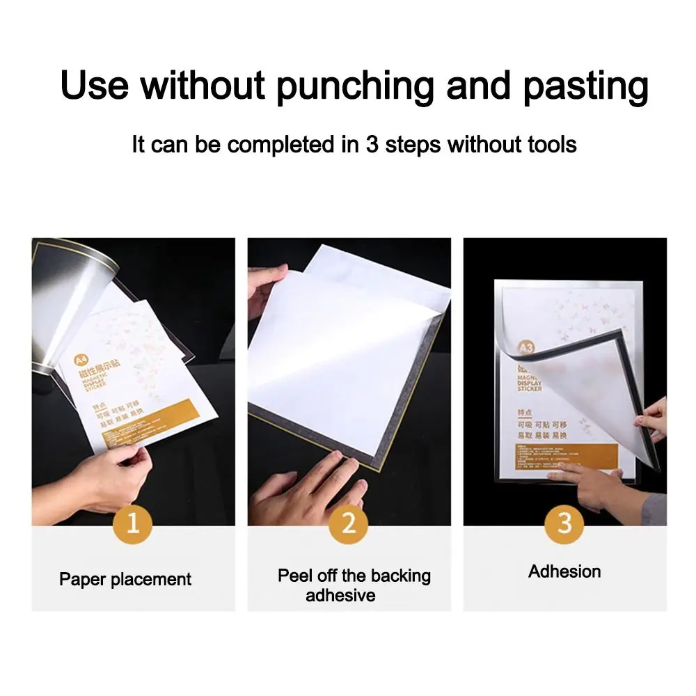 A4 8.5x11inch Magnetic Photo Frame Poster Certificate Artwork Self Adhesive Magnetic Display Board Wall Home Decor Photo Display thumbnail 4