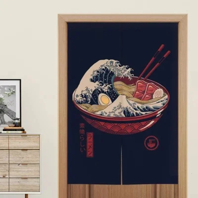 VIKAMA Japanese-Style Door Curtain Fabric Hanging Room Divider Screen Privacy Divider Curtain Suitable for Living Rooms