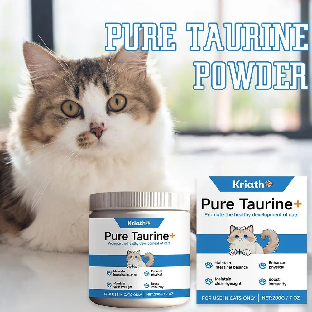 200g High Purity Taurine Powder for Cats Heart Health Vision Immune Support Easy Mix Food Additive Free Safe for All Ages thumbnail 2