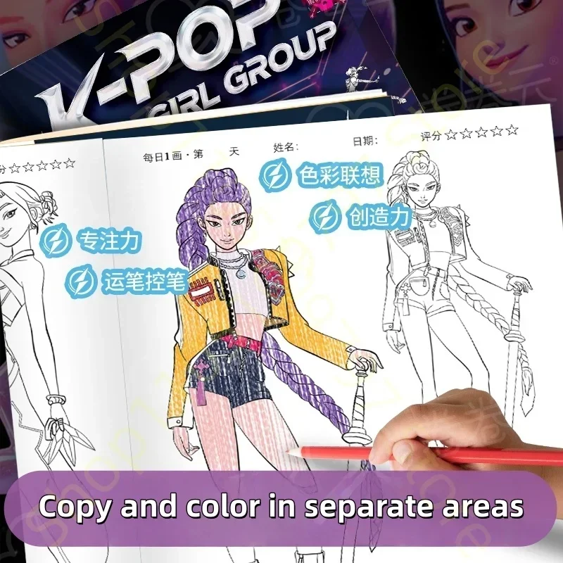 Witch Hunter Group Anime Peripheral Coloring Book  Line Art Kids' Painting Book Fun Creative Gift   New Year Christmas gifts thumbnail 6