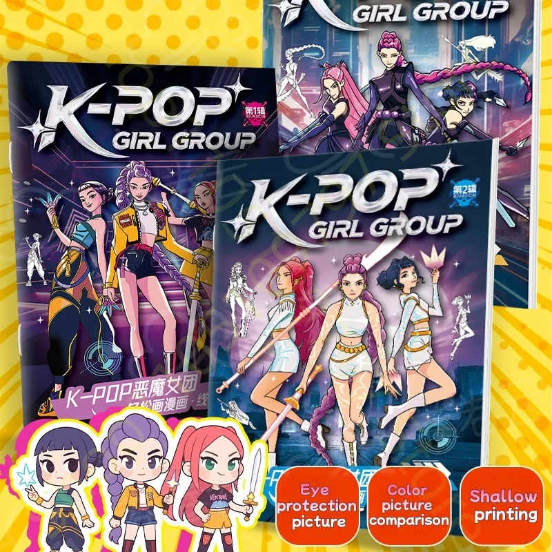 Witch Hunter Group Anime Peripheral Coloring Book  Line Art Kids' Painting Book Fun Creative Gift   New Year Christmas gifts thumbnail 2