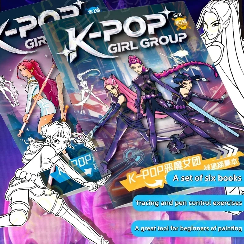 Witch Hunter Group Anime Peripheral Coloring Book  Line Art Kids' Painting Book Fun Creative Gift   New Year Christmas gifts thumbnail 5