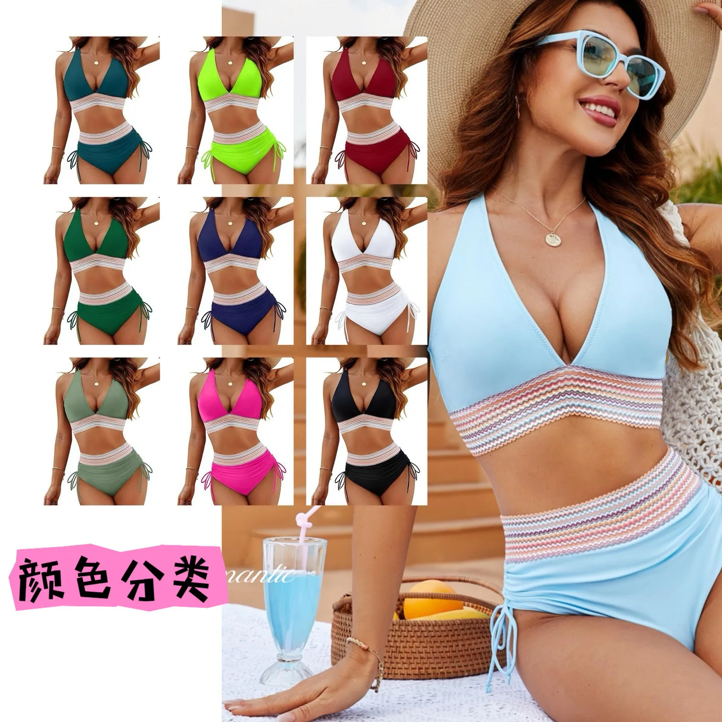 New 2026 Summer Beachwear Women Textured Bikini Set Wide Shoulder Belt Swimwear High Waist Push Up Bathing Suits Female Swimsuit thumbnail 4