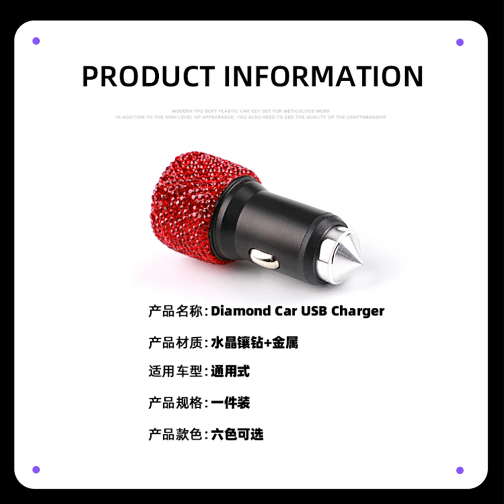 Car Dual USB Charger Port Fast Adapter Car Accessories Interior for Woman Car Bling USB Styling Diamond Car Accessories Interior thumbnail 2