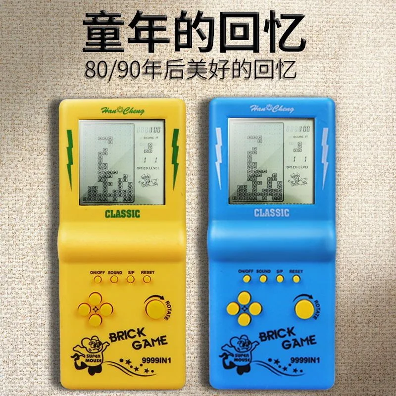 Retro Classic Tetris Handheld Game Console, Nostalgic 80s 90s Electronic Game Toy thumbnail 3