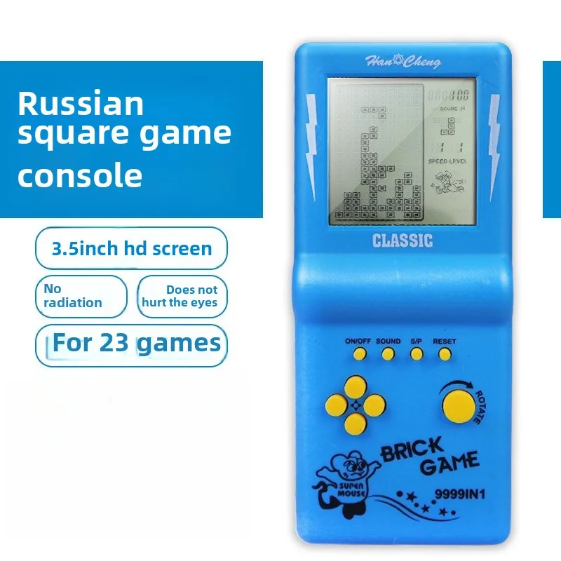 Retro Classic Tetris Handheld Game Console, Nostalgic 80s 90s Electronic Game Toy thumbnail 5