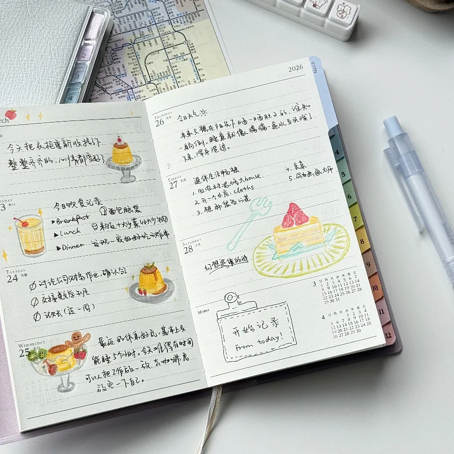 Calendar Notebook Diary 2026 Planner with Rainbow Index Cortical Schedule Handbook High Value Monthly Weekly Plan Work Notes thumbnail 5