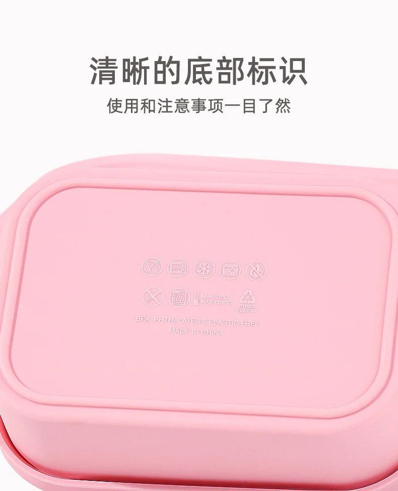 Silicone Bento Lunch Box for Toddlers Kids, 3 Compartments, Leak-Proof & BPA-Free Lunch Container, Microwave & Dishwasher Safe thumbnail 5