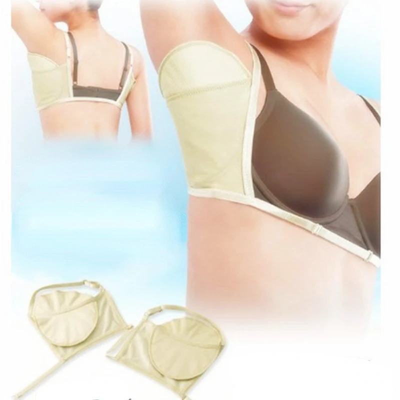 1PC Reusable Washable Deodorant Armpit Absorbent Sweat Pad Sweat Perspiration Pad Reusable Shield Underarm Guards Dress Clothing thumbnail 6