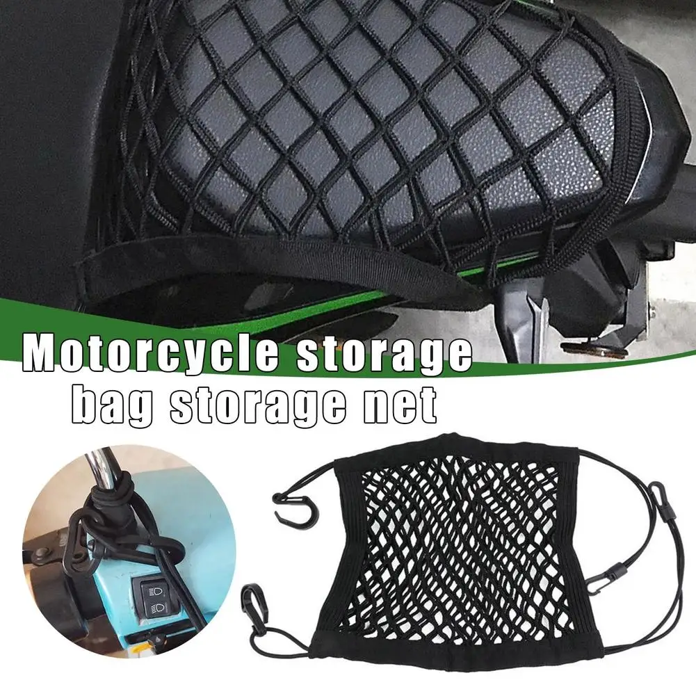 Motorcycle Helmet Storage Trunk Bag Cargo Bike Scooter Luggage Net Helmet Mesh Fuel Tank Storage Rubber Band Sorting Net thumbnail 2