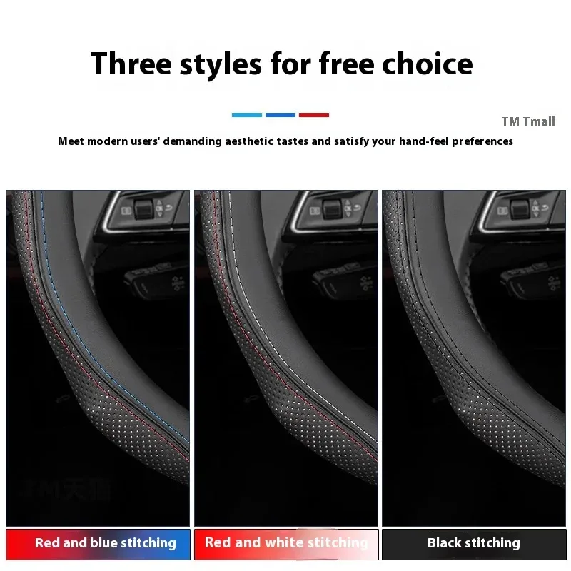 Car Steering Wheel Covers For BMW M E39 E46 E60 E70 E72 E80 E82 E90 E92 G01 G05 G10 G20 G30 F01 F05 F10 F15 F20 F25 F33 M3 M4 M5 thumbnail 5