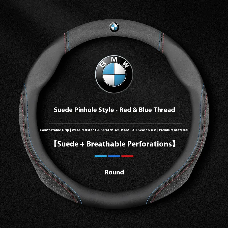 Car Steering Wheel Covers For BMW M E39 E46 E60 E70 E72 E80 E82 E90 E92 G01 G05 G10 G20 G30 F01 F05 F10 F15 F20 F25 F33 M3 M4 M5 thumbnail 3