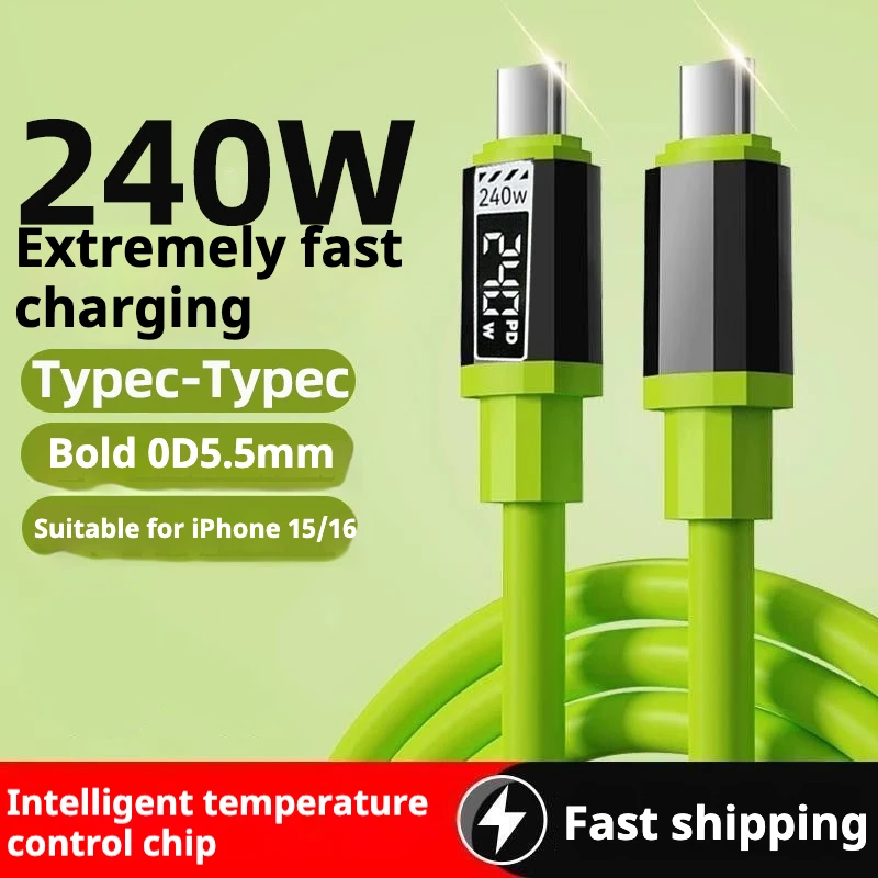 0.3m/1m/2m/3m 240W Fast Charging USB To Type-C, Type-C to Type-C Data Cable, Compatible with Huawei, Xiaomi, Samsung, VIVO,OPPO thumbnail 5