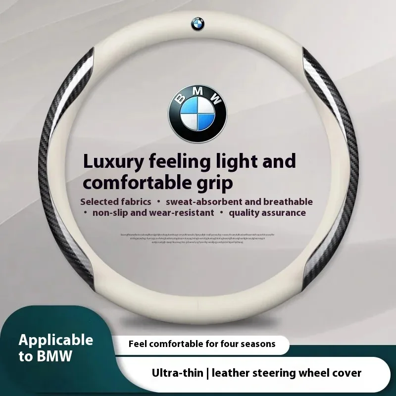 Car Steering Wheel Covers For BMW M E39 E46 E60 E70 E72 E80 E82 E90 E92 G01 G05 G10 G20 G30 F01 F05 F10 F15 F20 F25 F33 M3 M4 M5 thumbnail 5