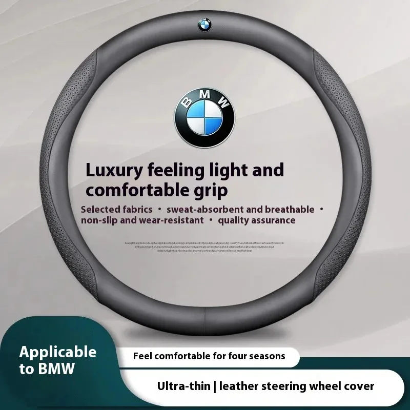 Car Steering Wheel Covers For BMW M E39 E46 E60 E70 E72 E80 E82 E90 E92 G01 G05 G10 G20 G30 F01 F05 F10 F15 F20 F25 F33 M3 M4 M5 thumbnail 2