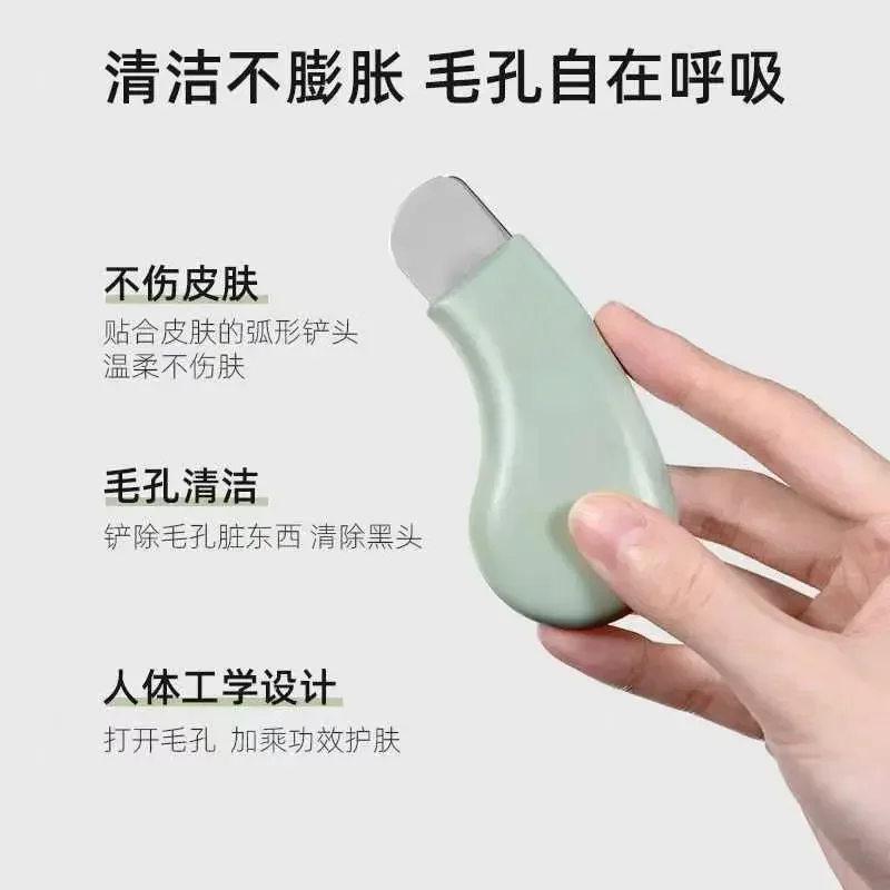 Deep Cleansing Blackhead and Whitehead Removal Tool for Nose and Face - Skin Pore Cleaner Skin Care Beauty Tools Hot Sale thumbnail 4