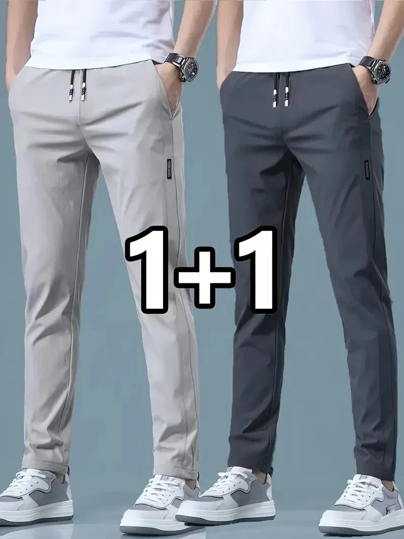 2026 2 Pieces Men's Casual Ice Silk Pants Stretch Slim Elastic Waist Joggers Korean Classic Male Brand Print Long Trousers Men thumbnail 6