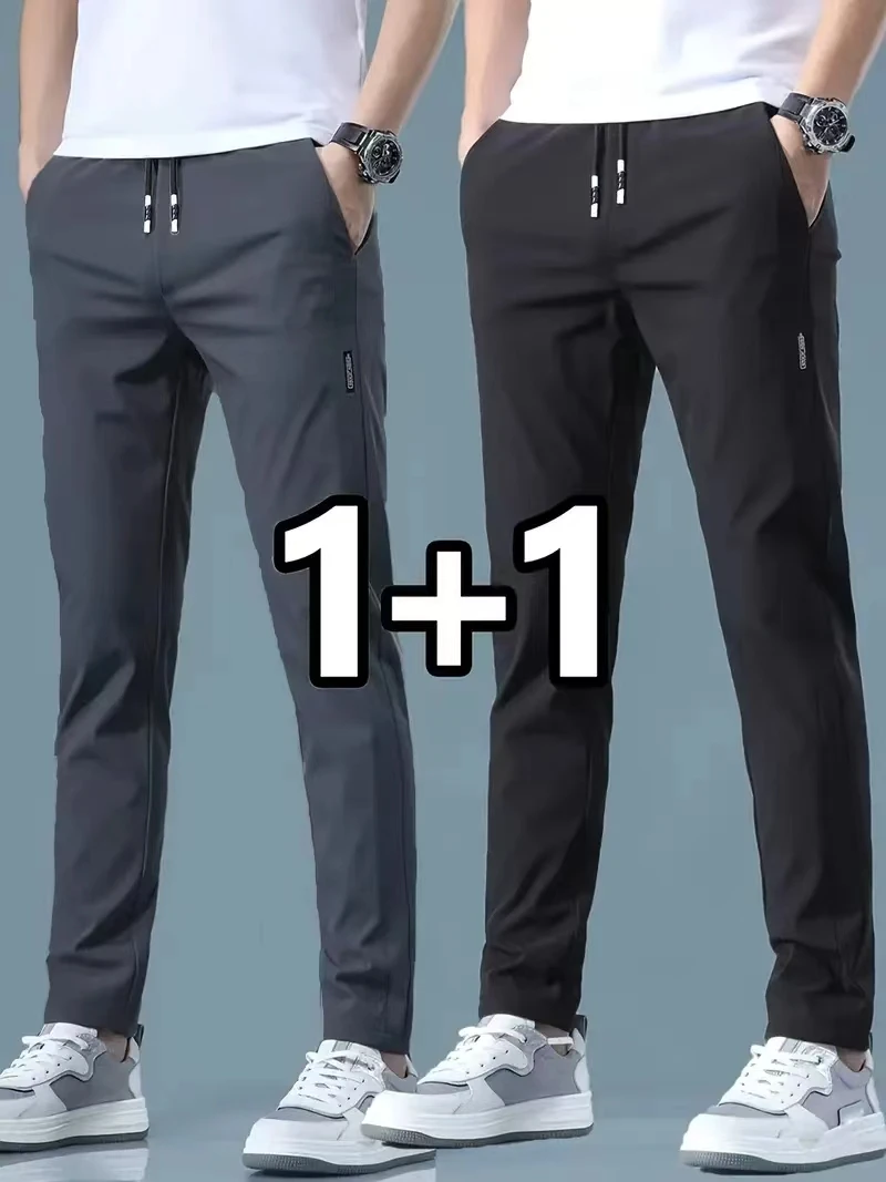 2026 2 Pieces Men's Casual Ice Silk Pants Stretch Slim Elastic Waist Joggers Korean Classic Male Brand Print Long Trousers Men thumbnail 3