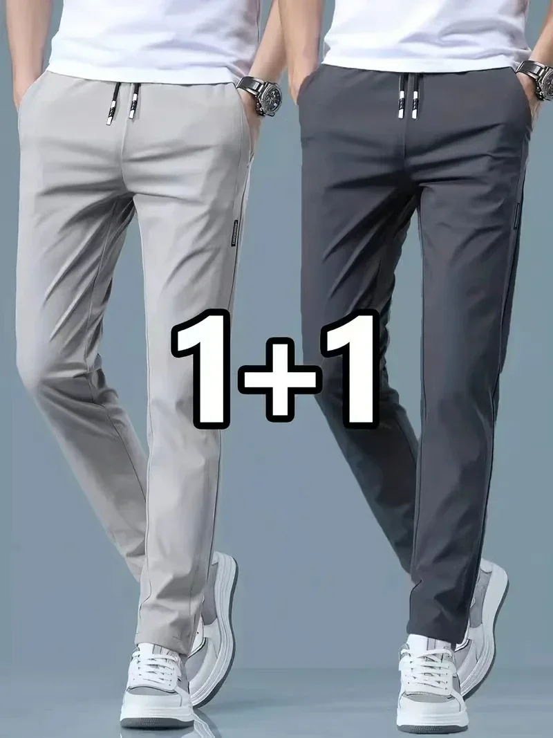 2026 2 Pieces Men's Casual Ice Silk Pants Stretch Slim Elastic Waist Joggers Korean Classic Male Brand Print Long Trousers Men thumbnail 5