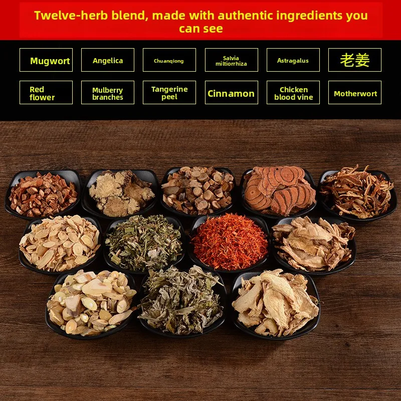 30g×30 Bags Mugwort Foot Soak Pack, Natural Herbal Bath Tea, Unpowdered Traditional Chinese Medicated Soak thumbnail 2
