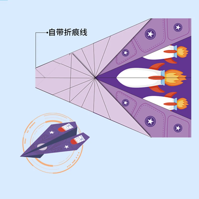 36 Pages  Children Creative Origami Paper Planes Folding DIY Parent-child Full Color Handicraft Toy Aircraft Educational Toy thumbnail 5