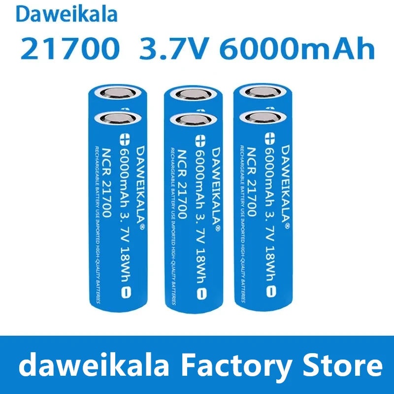 Daweikala 21700 6000mAh 3.7V High-Drain Rechargeable Li-ion Battery – Ideal for Power Tools & E-Scooters thumbnail 3